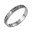 Серебряное кольцо Спаси и сохрани 2301322